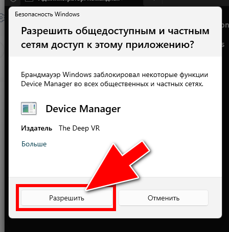авв.png