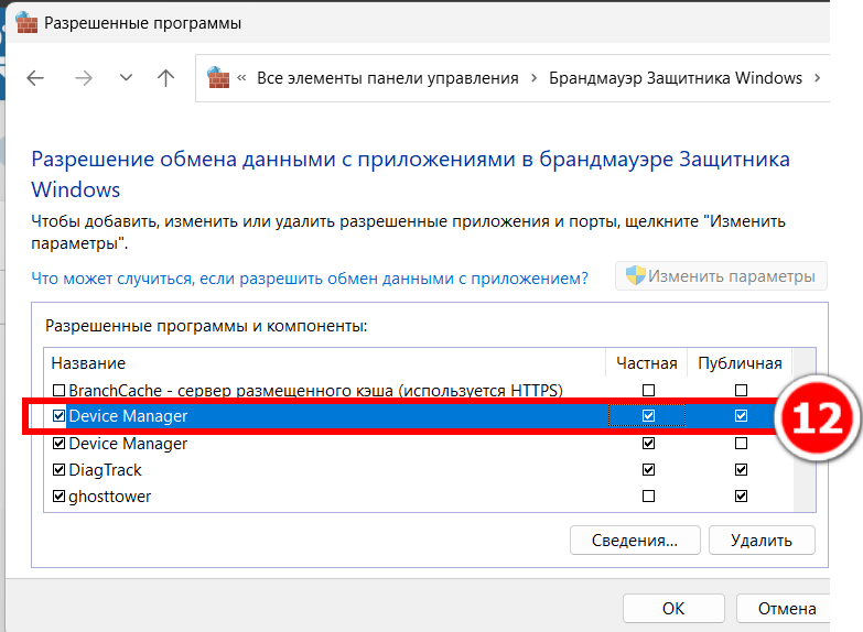 авы.png